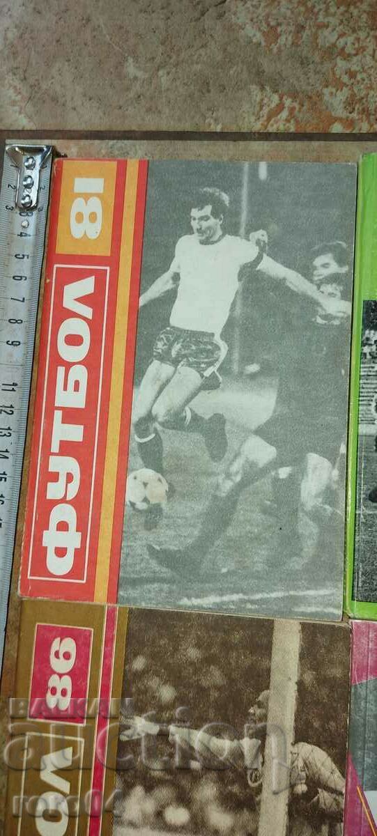 FOOTBALL - 6 pcs. with price 31.50 BGN | € 16.11 FOOTBALL - 6 pcs. with price 31.50 BGN | € 16.11