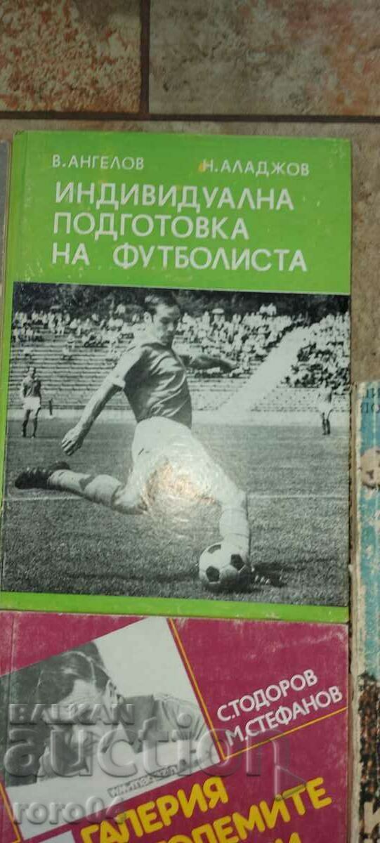 Livrarea FOTBAL - 6 buc.