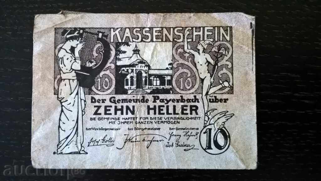 Банкнота - Австрия - 10 хелера | 1920г.