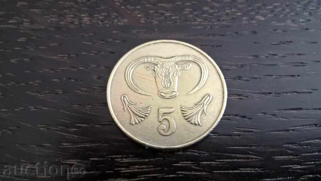 Coin - Cyprus - 5 cents | 1983