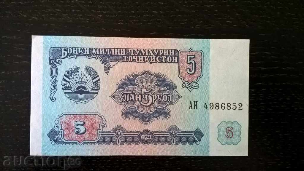 Bill - Tadjikistan - 5 ruble UNC | 1994.