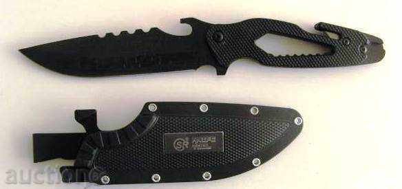 Combined COLUMBIA knife, 130 x 265 mm with price 21.00 BGN | € 10.74 Combined COLUMBIA knife, 130 x 265 mm with price 21.00 BGN | € 10.74