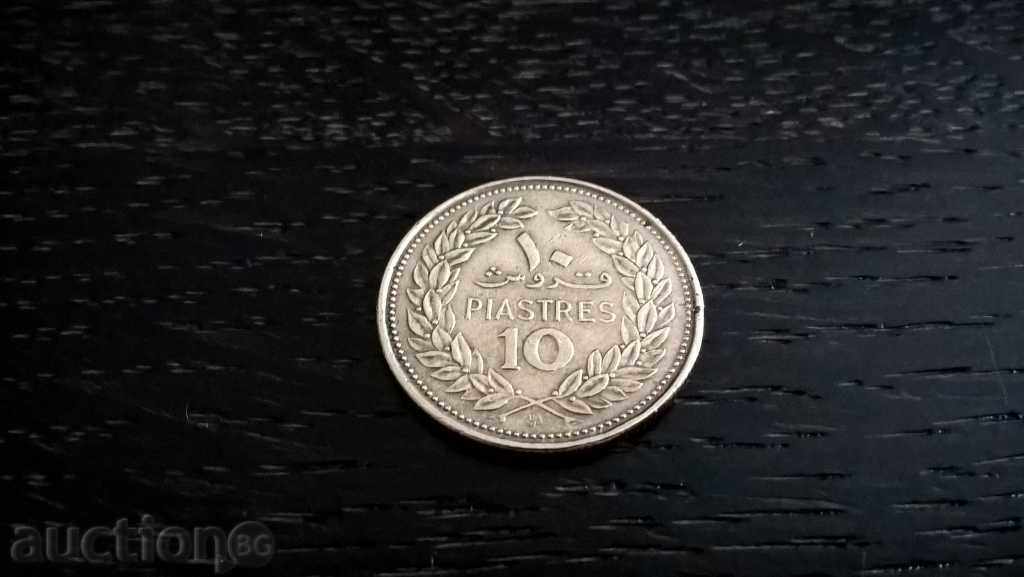 Монета - Ливан - 10 пиастъра | 1972г.