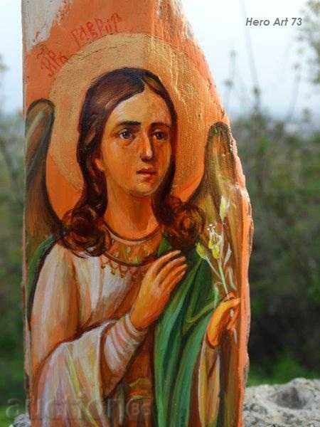 icon with price 235.00 BGN | € 120.15 icon with price 235.00 BGN | € 120.15