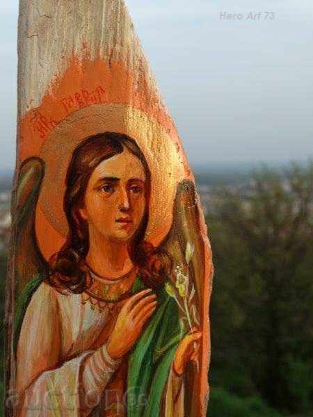 Delivery of icon Delivery of icon