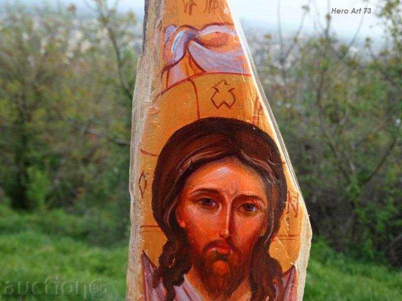 icon with price 199.00 BGN | € 101.75 icon with price 199.00 BGN | € 101.75