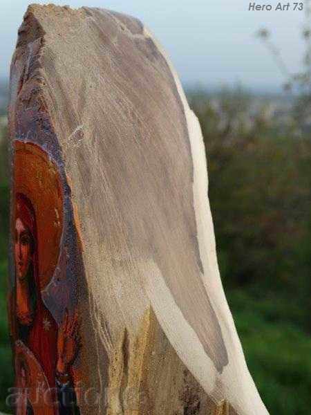 εικονίδιο με τιμή 399.00 BGN | € 204.01 εικονίδιο με τιμή 399.00 BGN | € 204.01