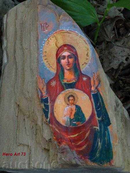 Παράδοση εικονίδιο Παράδοση εικονίδιο