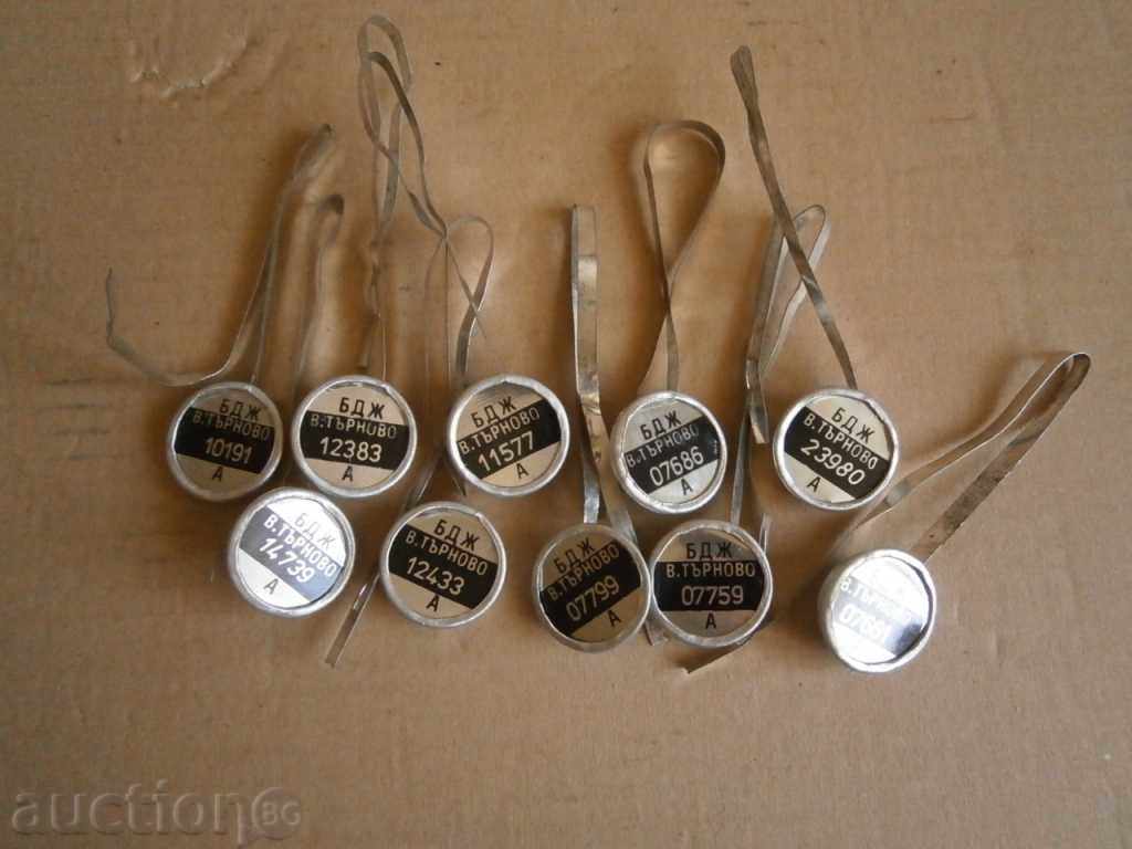 BDZ seals for collection not used with price 10.00 BGN | € 5.11 BDZ seals for collection not used with price 10.00 BGN | € 5.11