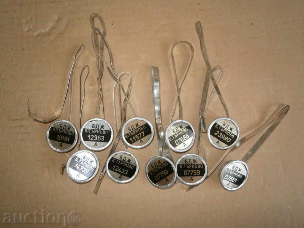 Auction BDZ seals for collection not used Auction BDZ seals for collection not used