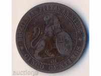 Spain cinco centimes 1870 year