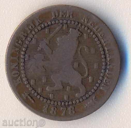 Netherlands 1 cent 1878 with price 2.95 BGN | € 1.51 Netherlands 1 cent 1878 with price 2.95 BGN | € 1.51