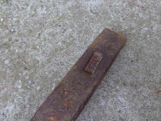 σφυρήλατο άροτρο άροτρο σφυρήλατο σίδηρο master stamp - 7 σφυρήλατο άροτρο άροτρο σφυρήλατο σίδηρο master stamp - 7