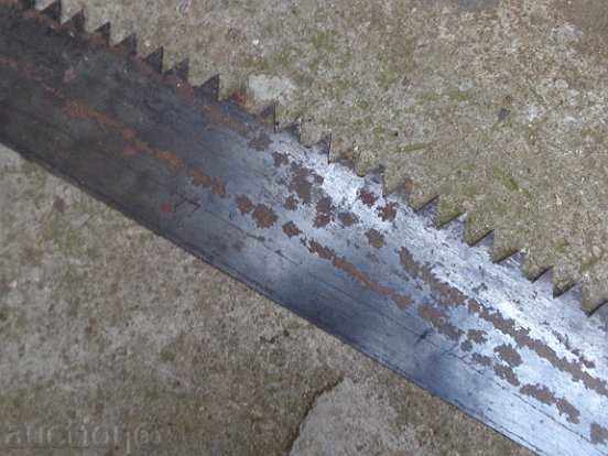 Παλιά είδε 160 εκατοστά εργαλείο κυπρίνος ΖΗΤΗΜΑ με τιμή 64.00 BGN | € 32.72 Παλιά είδε 160 εκατοστά εργαλείο κυπρίνος ΖΗΤΗΜΑ με τιμή 64.00 BGN | € 32.72