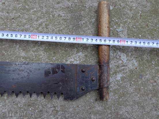 Παράδοση Παλιά είδε 160 εκατοστά εργαλείο κυπρίνος ΖΗΤΗΜΑ Παράδοση Παλιά είδε 160 εκατοστά εργαλείο κυπρίνος ΖΗΤΗΜΑ