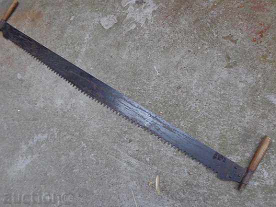 Παλιά είδε 160 εκατοστά εργαλείο κυπρίνος ΖΗΤΗΜΑ - 6 Παλιά είδε 160 εκατοστά εργαλείο κυπρίνος ΖΗΤΗΜΑ - 6