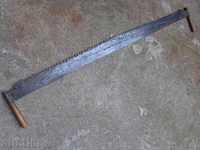 Old saw carp 160 cm tool of Bulgaria