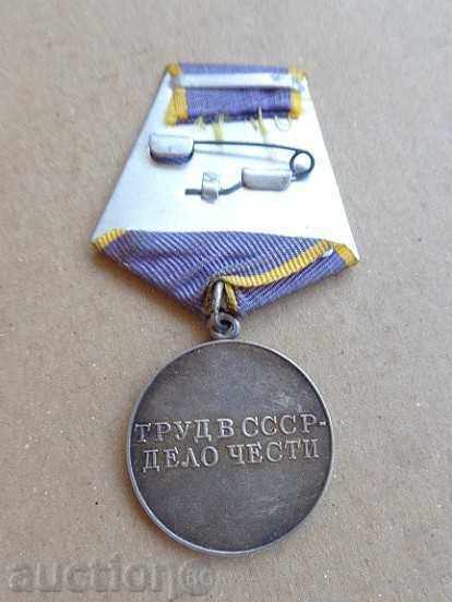 Delivery of Soviet medal SILVER enamel order badge badge USSR Delivery of Soviet medal SILVER enamel order badge badge USSR