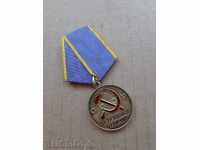 Soviet medal silver enamel order badge badge USSR