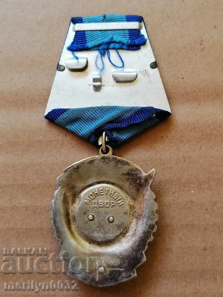 Auction Soviet Order SILVER enamel medal badge badge USSR Auction Soviet Order SILVER enamel medal badge badge USSR