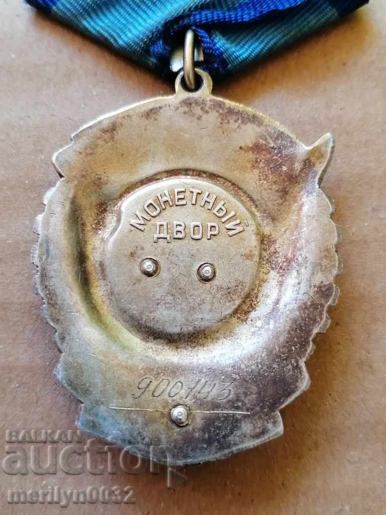 Soviet Order SILVER enamel medal badge badge USSR - 5 Soviet Order SILVER enamel medal badge badge USSR - 5