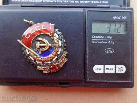 Soviet Order SILVER enamel medal badge badge USSR - 6 Soviet Order SILVER enamel medal badge badge USSR - 6