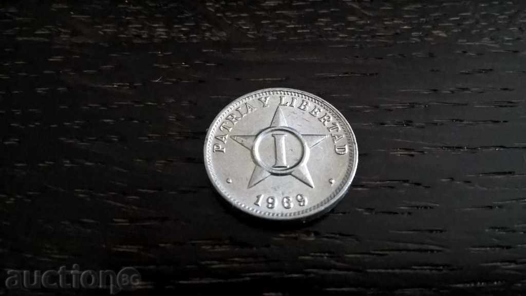 Coin - Cuba - 1 cents | 1969