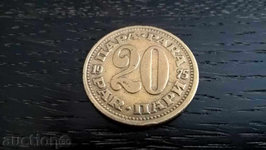 Coin - Yugoslavia - 20 steam | 1975