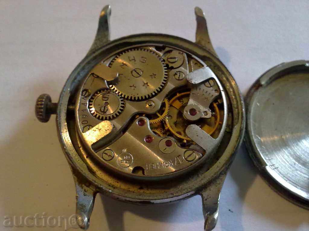 KAMA cu preț 20.00 BGN | € 10.23 KAMA cu preț 20.00 BGN | € 10.23