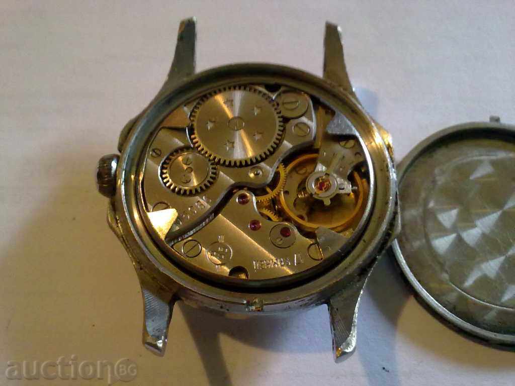 CHAIKA with price 13.00 BGN | € 6.65