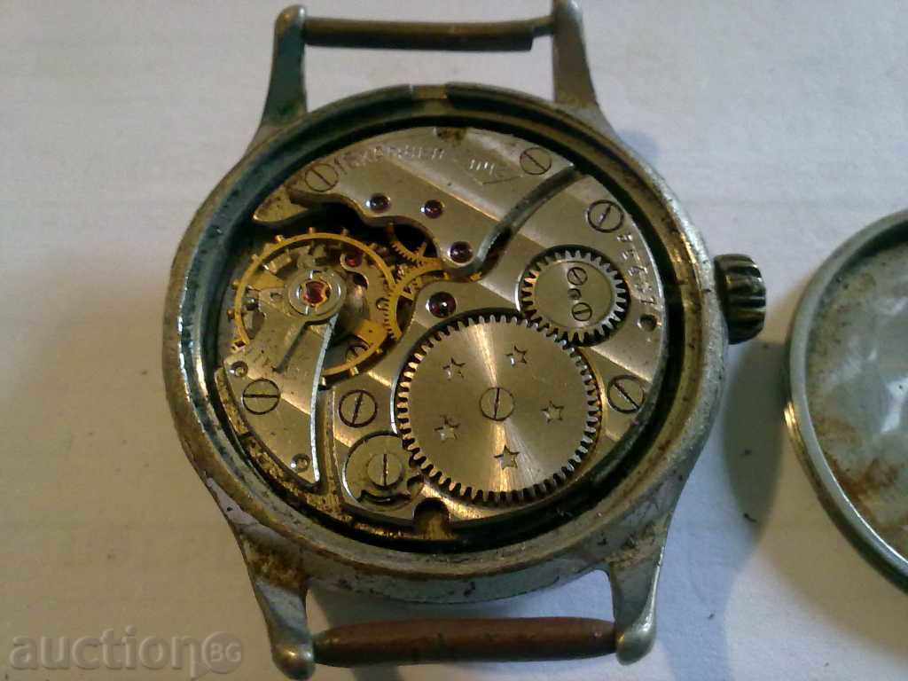 MAYAK with price 20.00 BGN | € 10.23 MAYAK with price 20.00 BGN | € 10.23