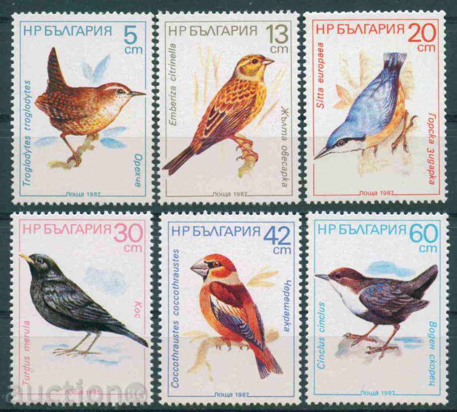 3632 Bulgaria 1987 - PAINTING BIRDS **