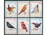 3632 Βουλγαρία 1987 - ωδικών πτηνών **