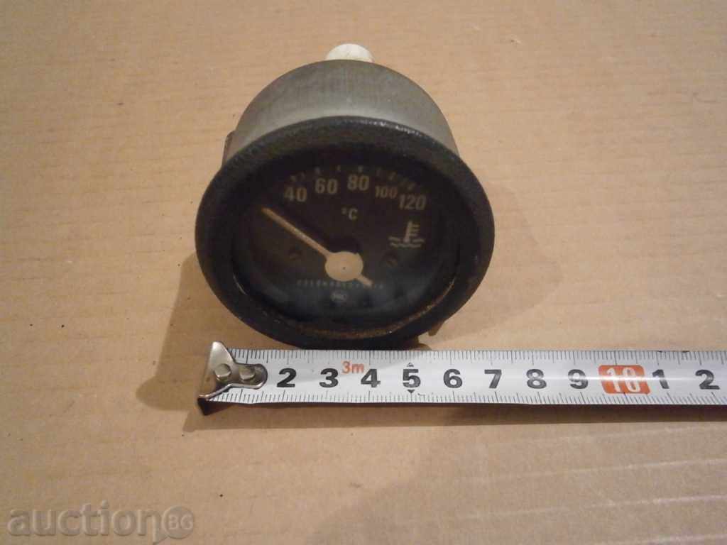 Delivery of retro auto appliance