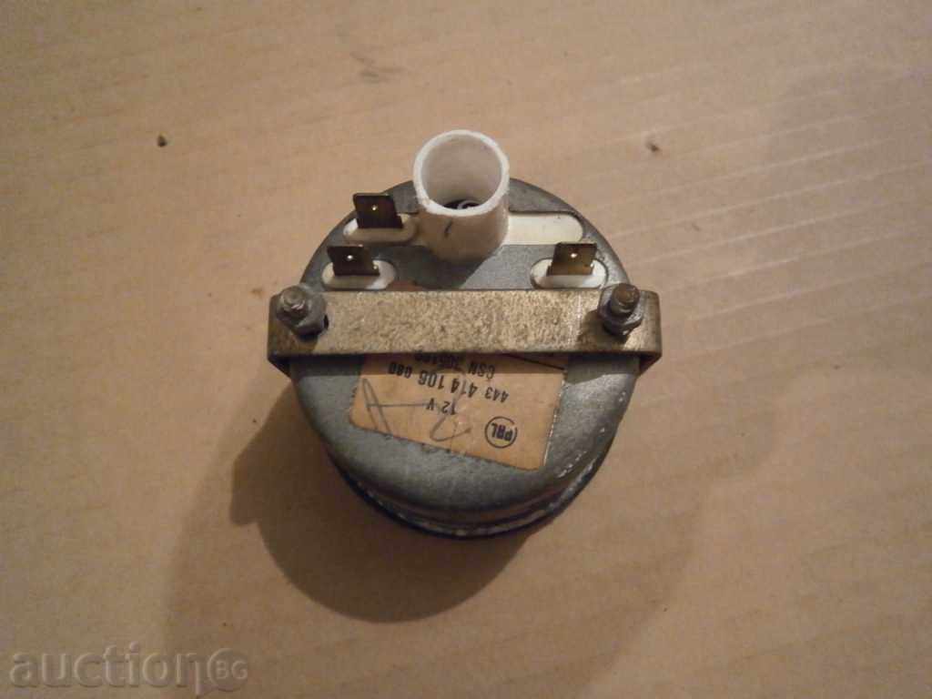 retro auto appliance - 5