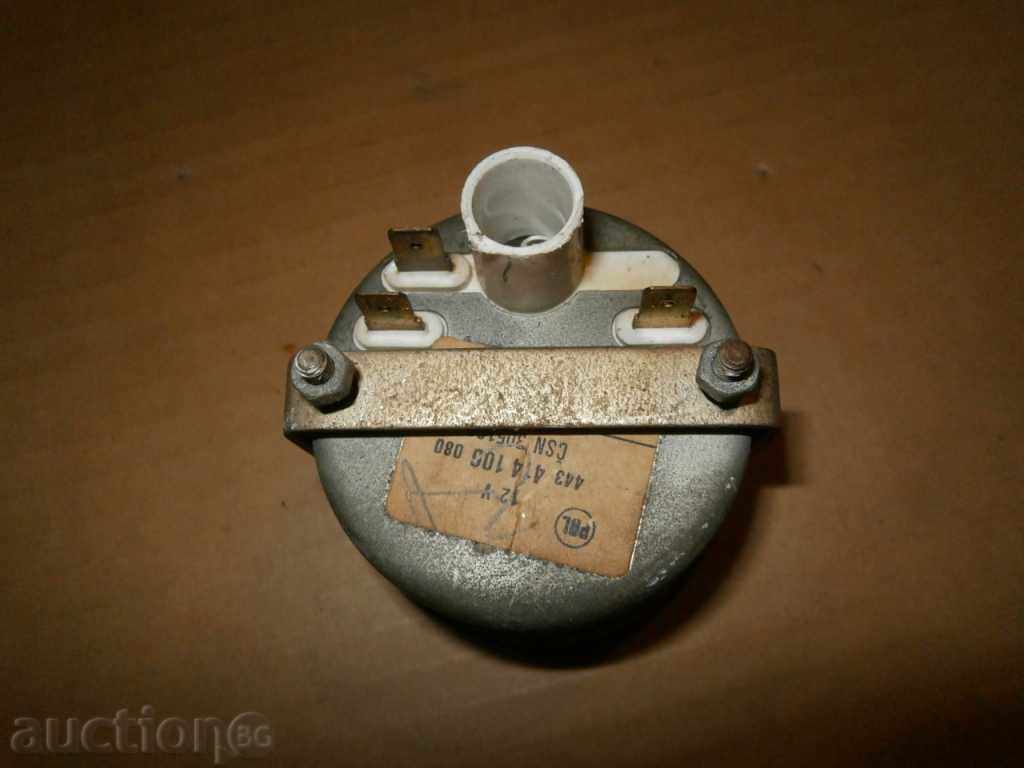 retro auto appliance - 6