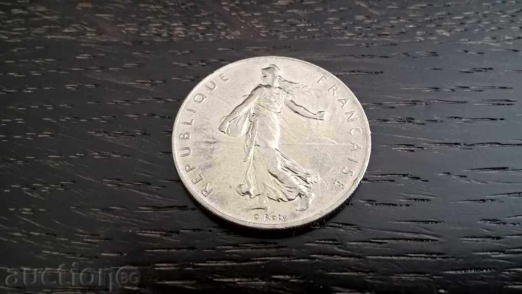 Coin - France - 1 franc 1976 with price 0.80 BGN | € 0.41 Coin - France - 1 franc 1976 with price 0.80 BGN | € 0.41