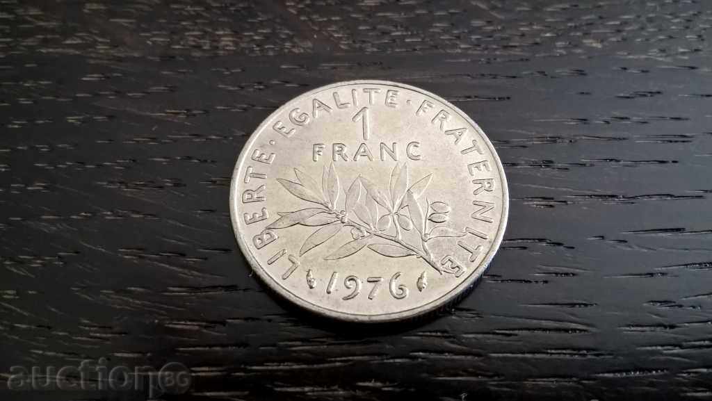 Монета - Франция - 1 франк | 1976г.