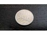 Монета - Франция - 1 франк | 1976г.