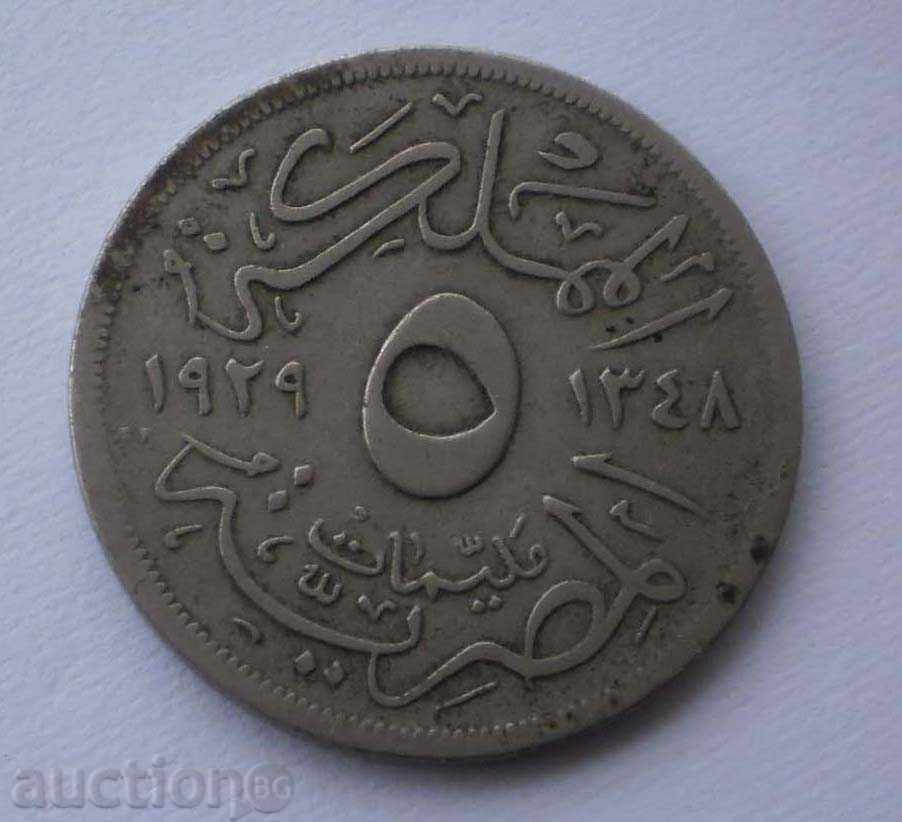 Egipt Fouad I 5 mile 1929 cu preț € 3.58 | 7.00 BGN