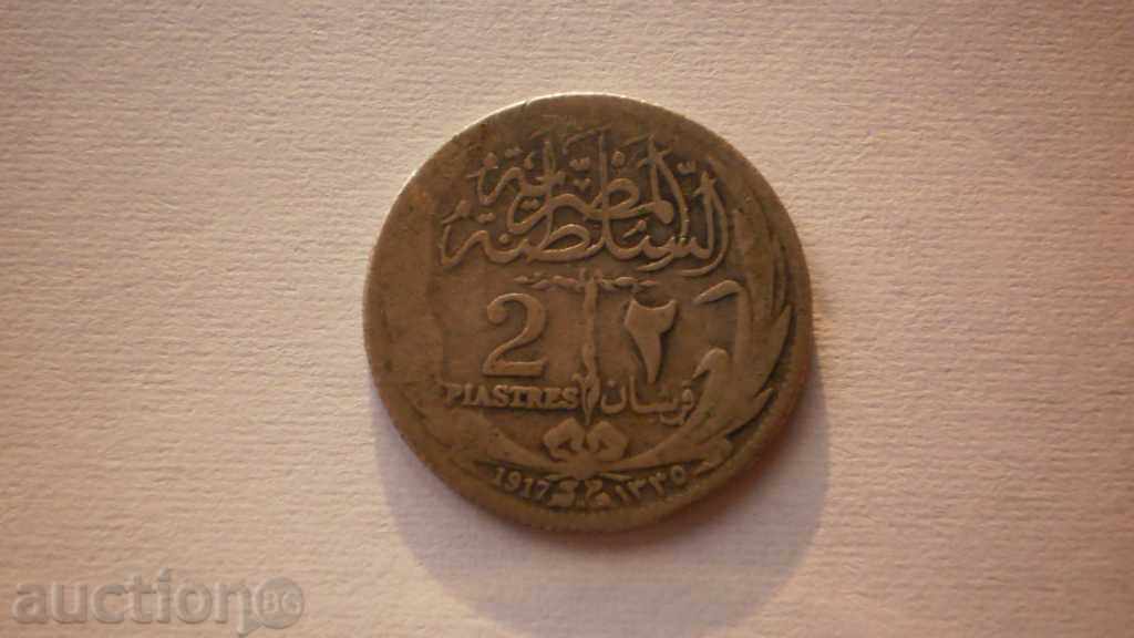 Egipt 2 piastres 1917. Rare monede de argint