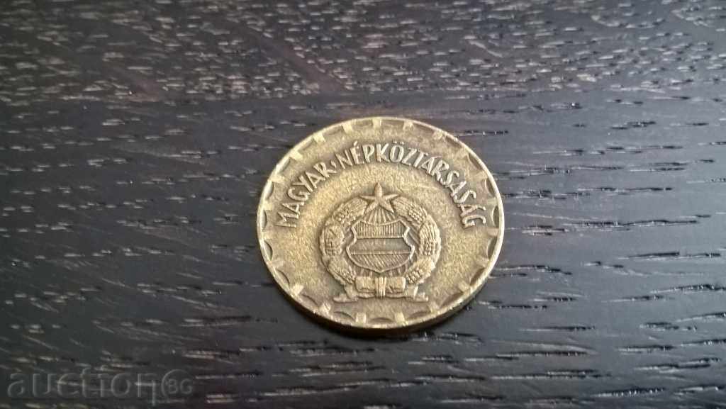 Coin - Hungary - 2 Forts | 1981 with price 1.35 BGN | € 0.69 Coin - Hungary - 2 Forts | 1981 with price 1.35 BGN | € 0.69