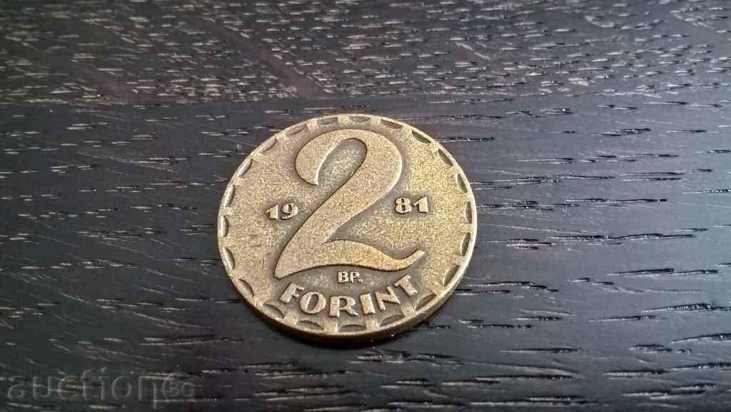 Монета - Унгария - 2 форинта | 1981г.