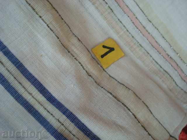 HAND woven kenai mesal, brod. lace, SIZE 170X45cm and others. with price 34.95 BGN | € 17.87 HAND woven kenai mesal, brod. lace, SIZE 170X45cm and others. with price 34.95 BGN | € 17.87