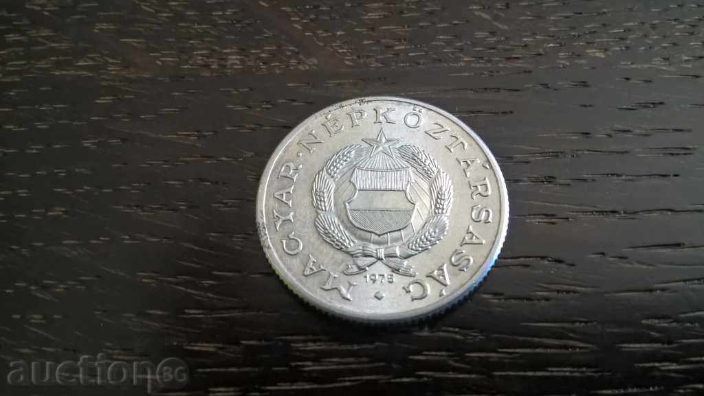 Coin - Hungary - 1 Forint 1975 with price 1.00 BGN | € 0.51 Coin - Hungary - 1 Forint 1975 with price 1.00 BGN | € 0.51