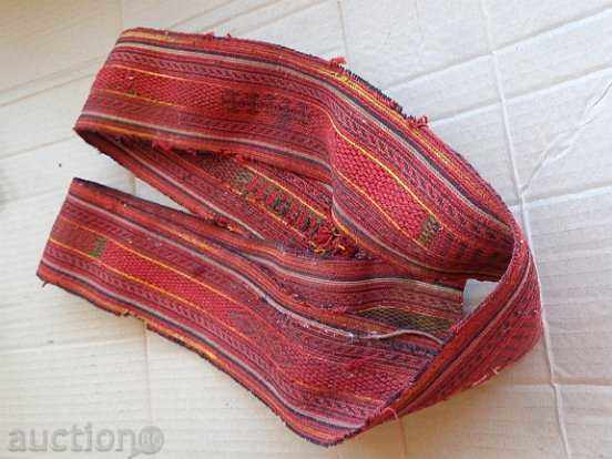 Old hand-woven belt early twentieth century, costume with price 59.00 BGN | € 30.17 Old hand-woven belt early twentieth century, costume with price 59.00 BGN | € 30.17