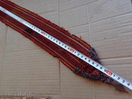 Delivery of Old hand-woven belt early twentieth century, costume Delivery of Old hand-woven belt early twentieth century, costume