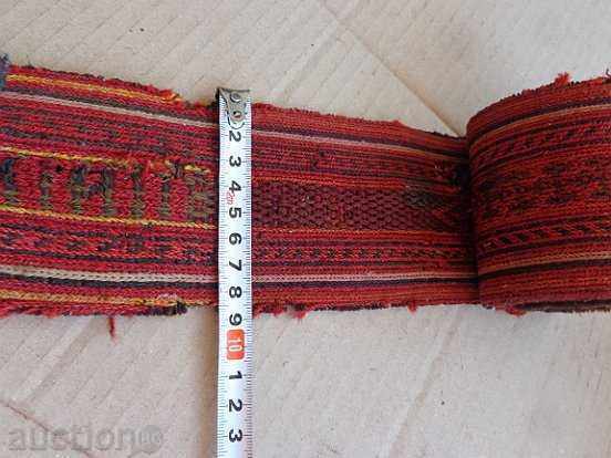 Old hand-woven belt early twentieth century, costume - 5 Old hand-woven belt early twentieth century, costume - 5