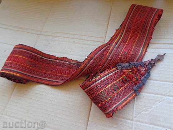 Old hand-woven belt early twentieth century, costume - 7 Old hand-woven belt early twentieth century, costume - 7