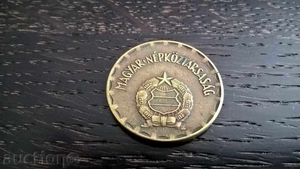 Coin - Hungary - 2 Forts | 1977 with price 1.35 BGN | € 0.69 Coin - Hungary - 2 Forts | 1977 with price 1.35 BGN | € 0.69